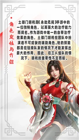 ���ΰ������޼����ذ�׿���ֻ���