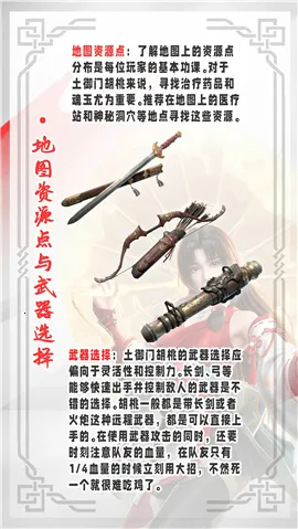 ���ΰ������޼����ذ�׿���ֻ���