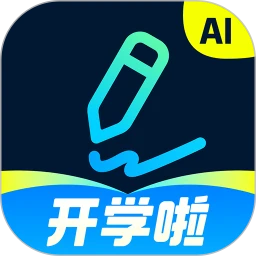 ����д��aiд��(����д������)