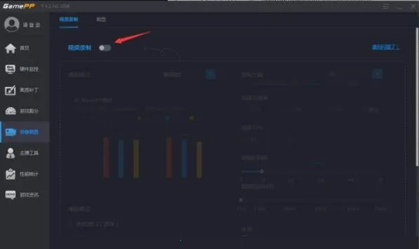 ��Ϸ�Ӽ���Ѱ氲׿���ֻ���