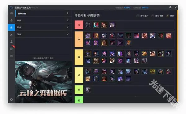 ��Ϸ�Ӽ���Ѱ氲׿���ֻ���