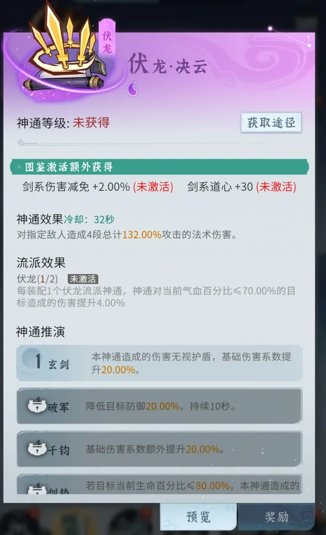 �ʽ�����(����������Ϸ)