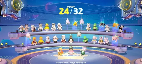 Ԫ��֮��2025�ٷ�����