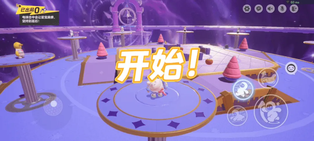 Ԫ��֮��2025�ٷ�����