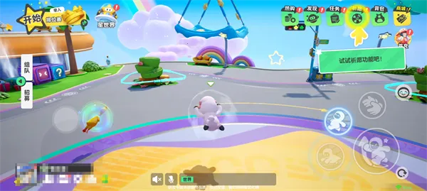 Ԫ��֮��2025�ٷ�����