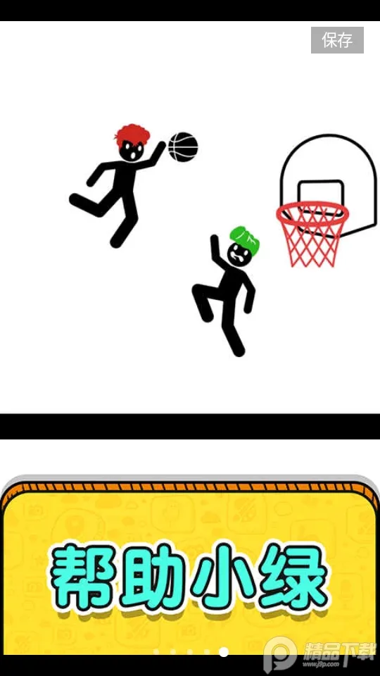 ���߾ȾȻ����22025�ٷ�����