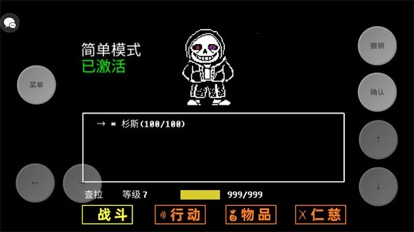 ��˵֮����������(����ð����Ϸ)