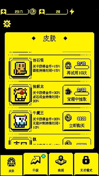 ��Ҫ�Խ�2025�ٷ�����