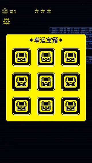 ��Ҫ�Խ�2025�ٷ�����