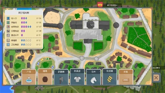 �����뿳ɱ2d����(����ð����Ϸ)