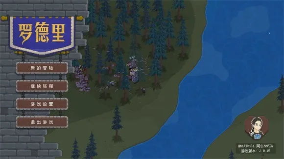 �����뿳ɱ2d����(����ð����Ϸ)