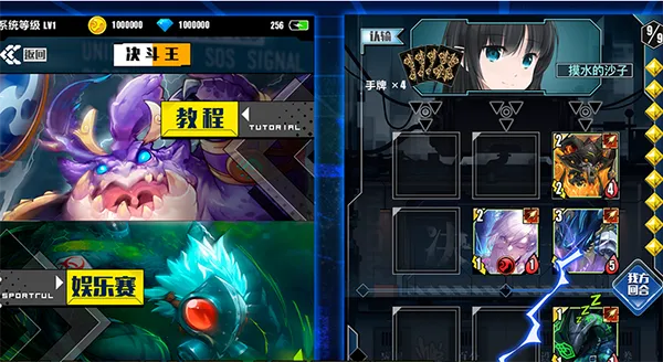 �ٷ�֮һ: ���H��(����RPG��Ϸ)