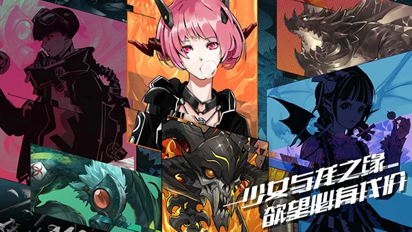 �ٷ�֮һ: ���H��(����RPG��Ϸ)