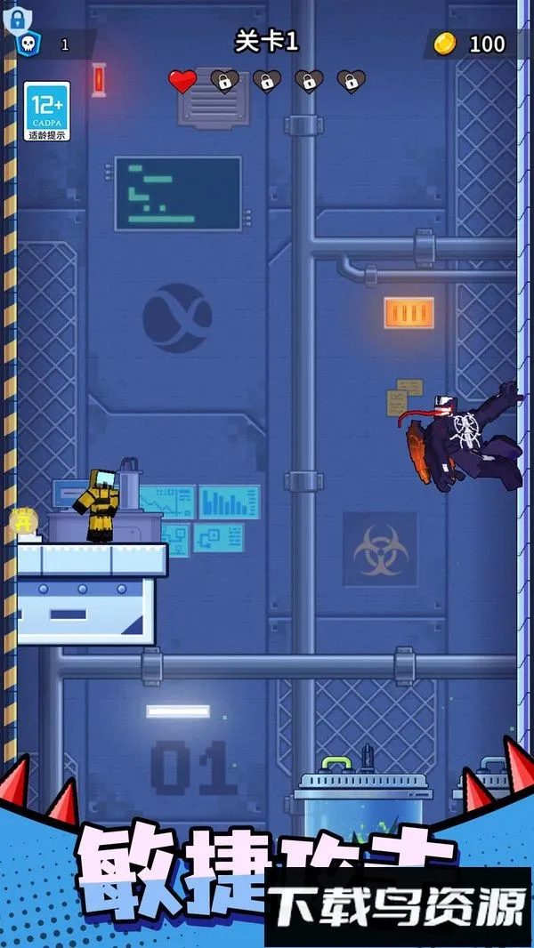 超能英雄对决2025官方正版 超能英雄对决2025官方正版