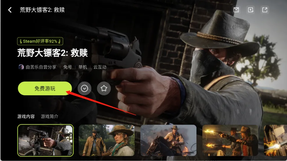 3A����2025���°汾