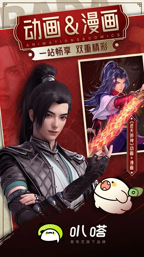 �������2025���°汾