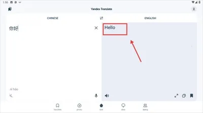 �Ż����밲׿���ֻ���