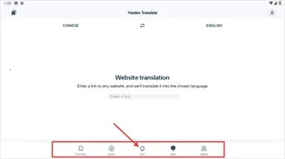 �Ż����밲׿���ֻ���