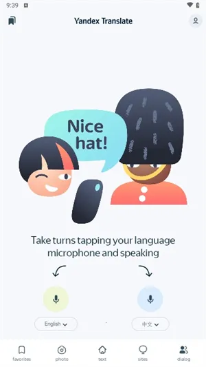 �Ż����밲׿���ֻ���