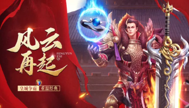 ս��������(����������Ϸ)