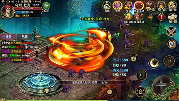 ս��������(����������Ϸ)