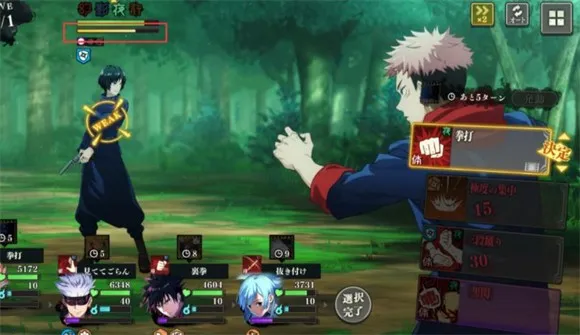 ������ս��Ӱҹ��2025���ذ�װ