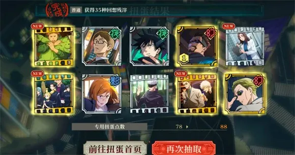 ������ս��Ӱҹ��2025���ذ�װ