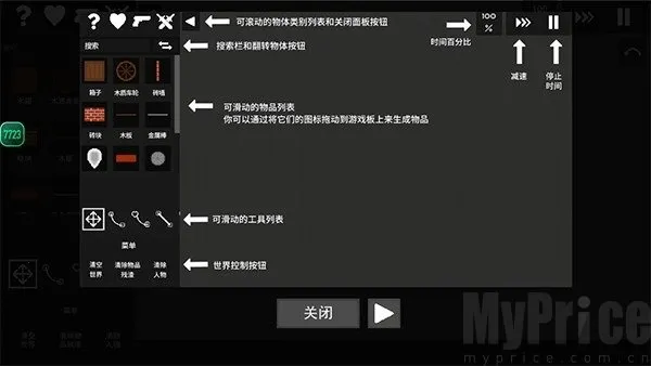 ˮ�����ֳ������ֻ���