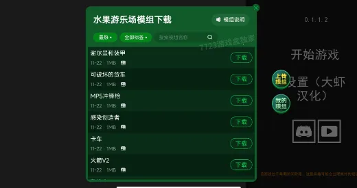 ˮ�����ֳ������ֻ���