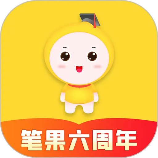 �Կ��ʹ����2025�ٷ����°汾