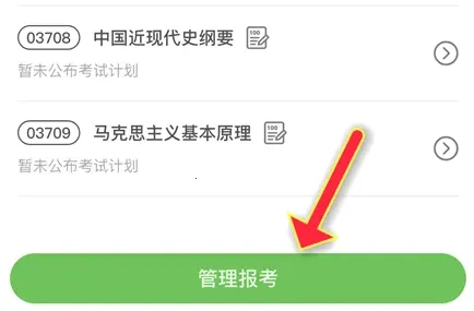 �Կ��ʹ����2025�ٷ����°汾