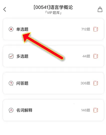 �Կ��ʹ����2025�ٷ����°汾