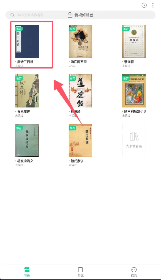 ׷���ʦȫ���2025�ٷ����°汾