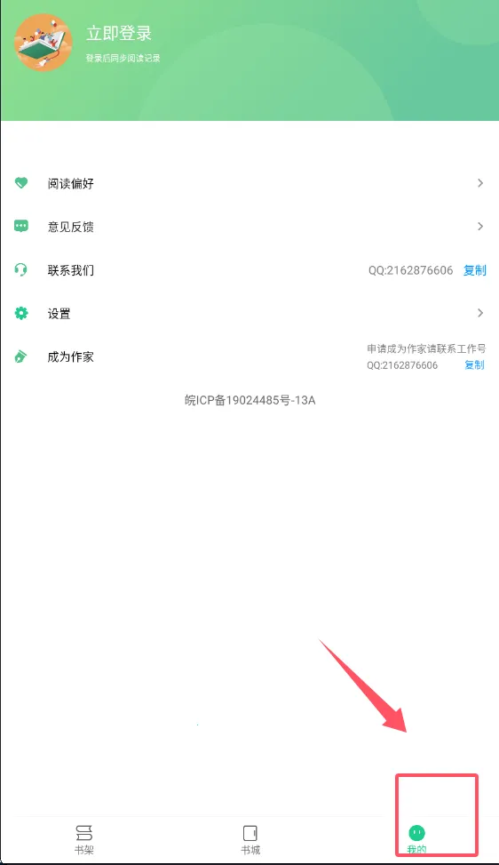 ׷���ʦȫ���2025�ٷ����°汾