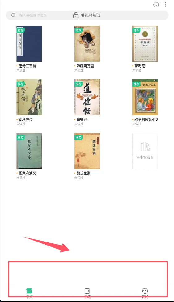 ׷���ʦȫ���2025�ٷ����°汾