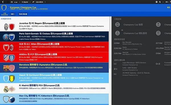 ������(����Ӫ��Ϸ)