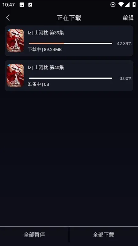 ���Ӱ��(Ӱ�ӹ�Ӱƽ̨)