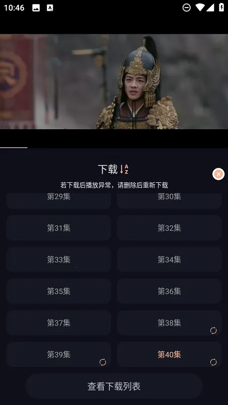 ���Ӱ��(Ӱ�ӹ�Ӱƽ̨)