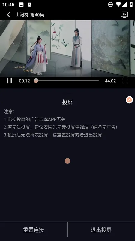 ���Ӱ��(Ӱ�ӹ�Ӱƽ̨)