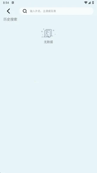 ����������2025���ذ�װ