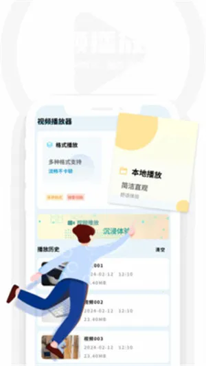 ����������2025���ذ�װ