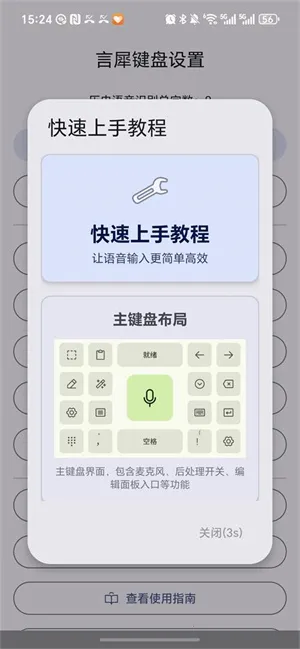 ��Ϭ����(AI��������)