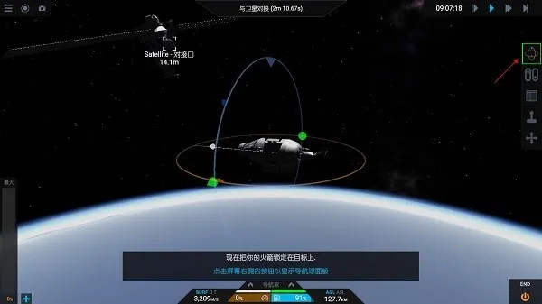 �򵥻��2(���ģ����Ϸ)