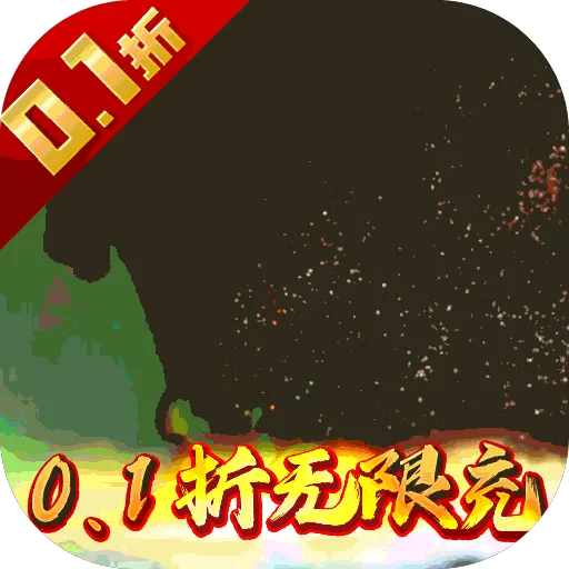 �궷����(����������Ϸ)