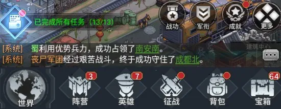 �궷����(����������Ϸ)