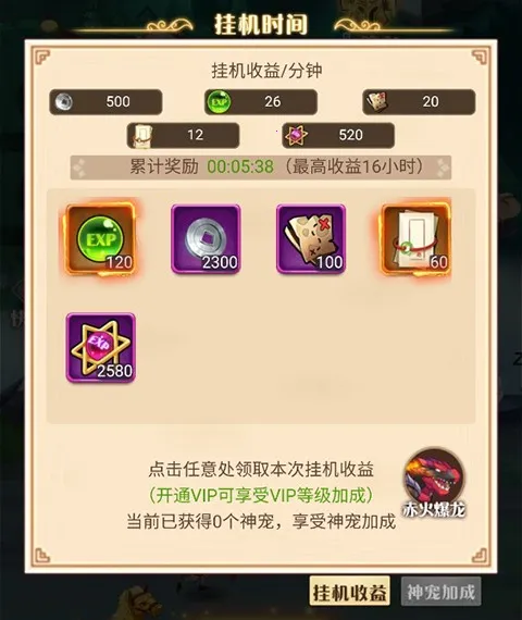 �궷����(����������Ϸ)