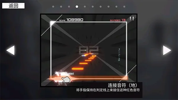 monsoni�����ֻ���