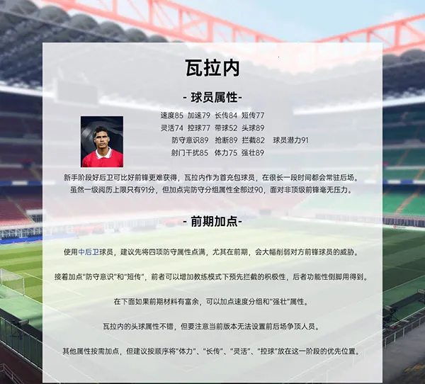 ��������2025���ذ�װ