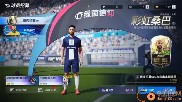 ��������2025���ذ�װ