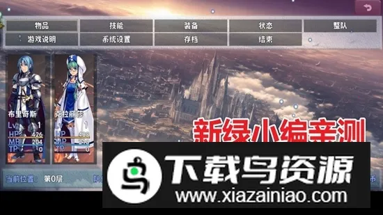 ��ϼ�����׿���ֻ���